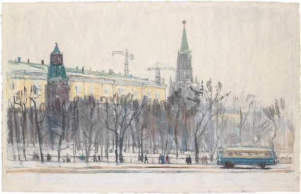 Храпак Георгий Васильевич. Москва. У Александровского сада